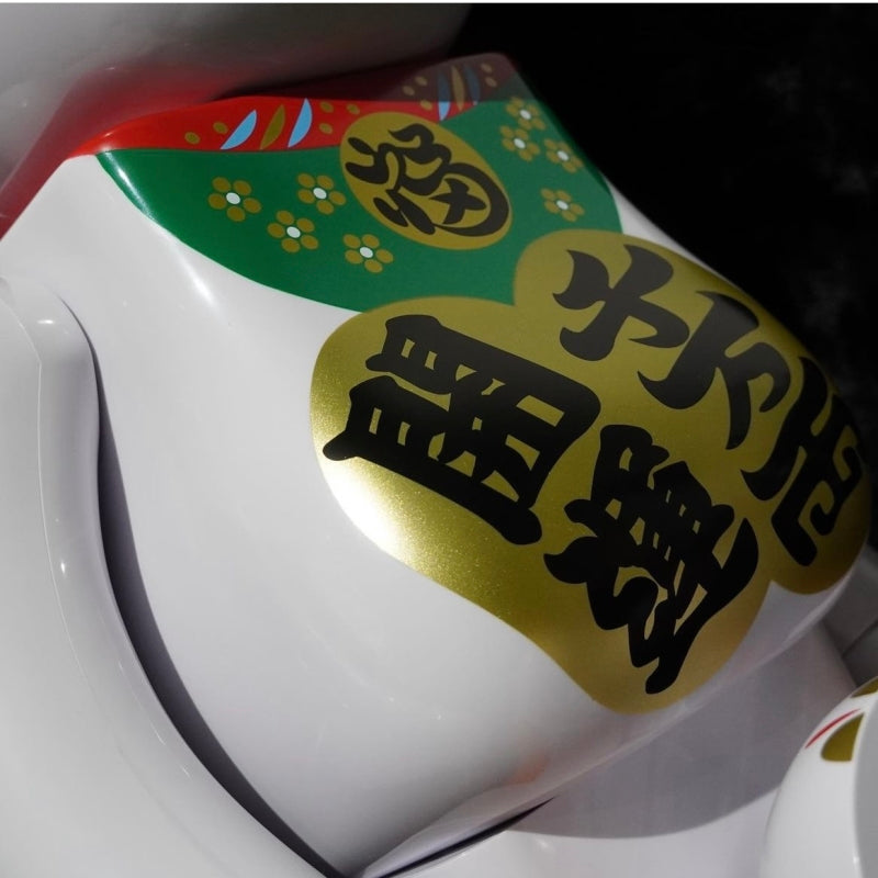 Be@rbrick lucky cat + ten million taels