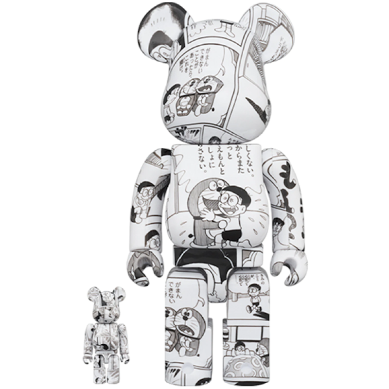 Be@rbrick Doraemon comic version